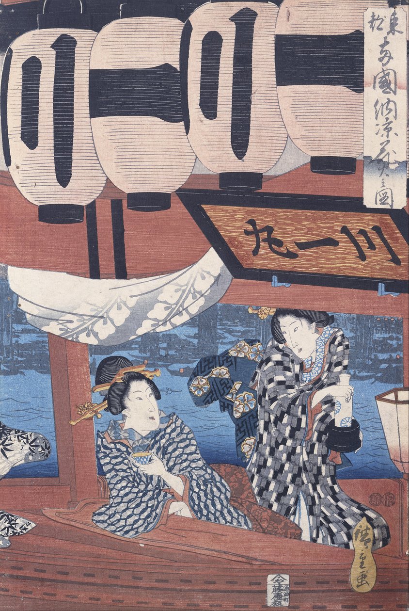 Nyt fyrverkeriet og kveldens kulde ved Ryogoku -broen i den østlige hovedstaden av Utagawa Hiroshige