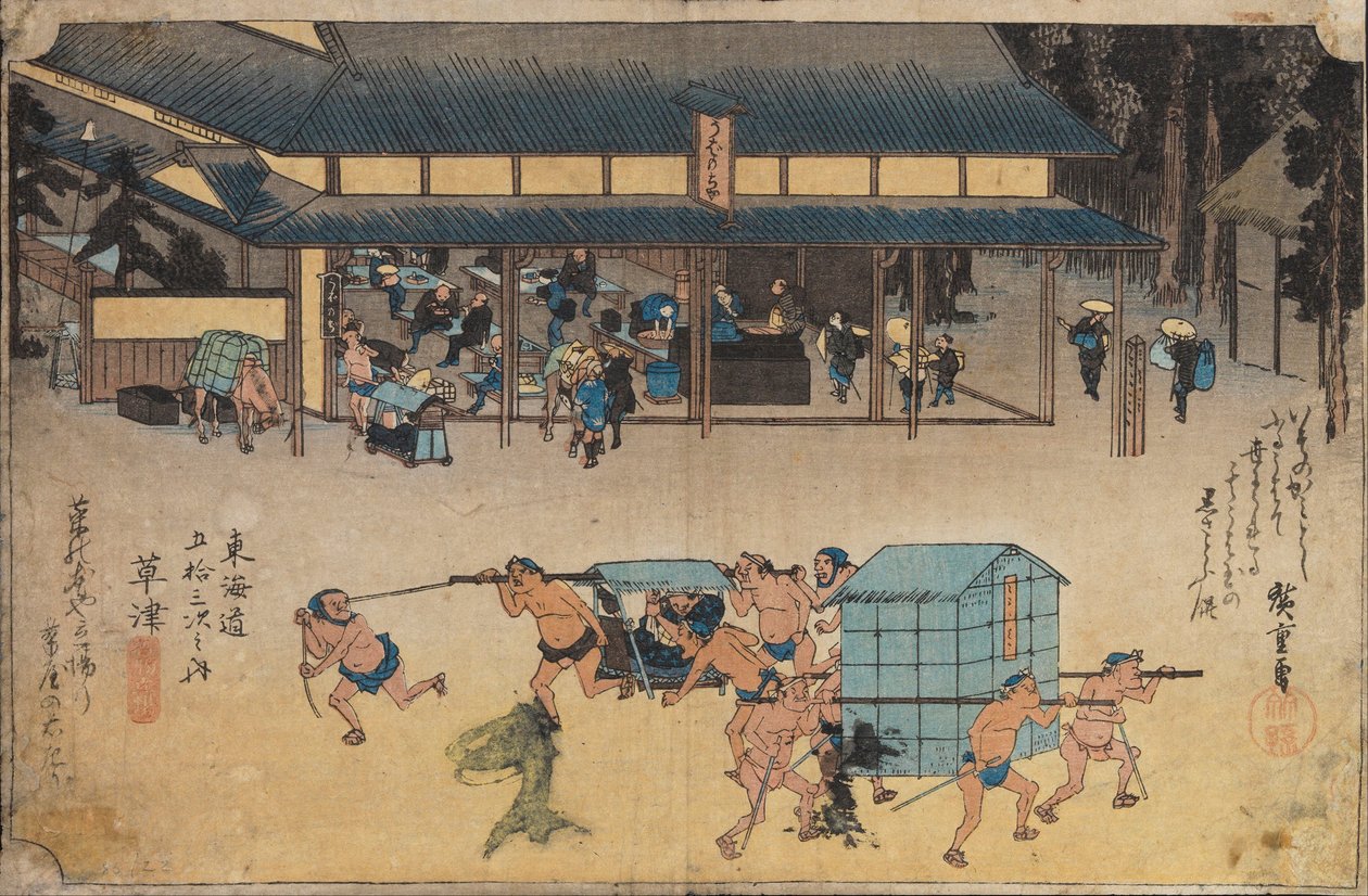 Landskap ved Kusatsu av Utagawa Hiroshige