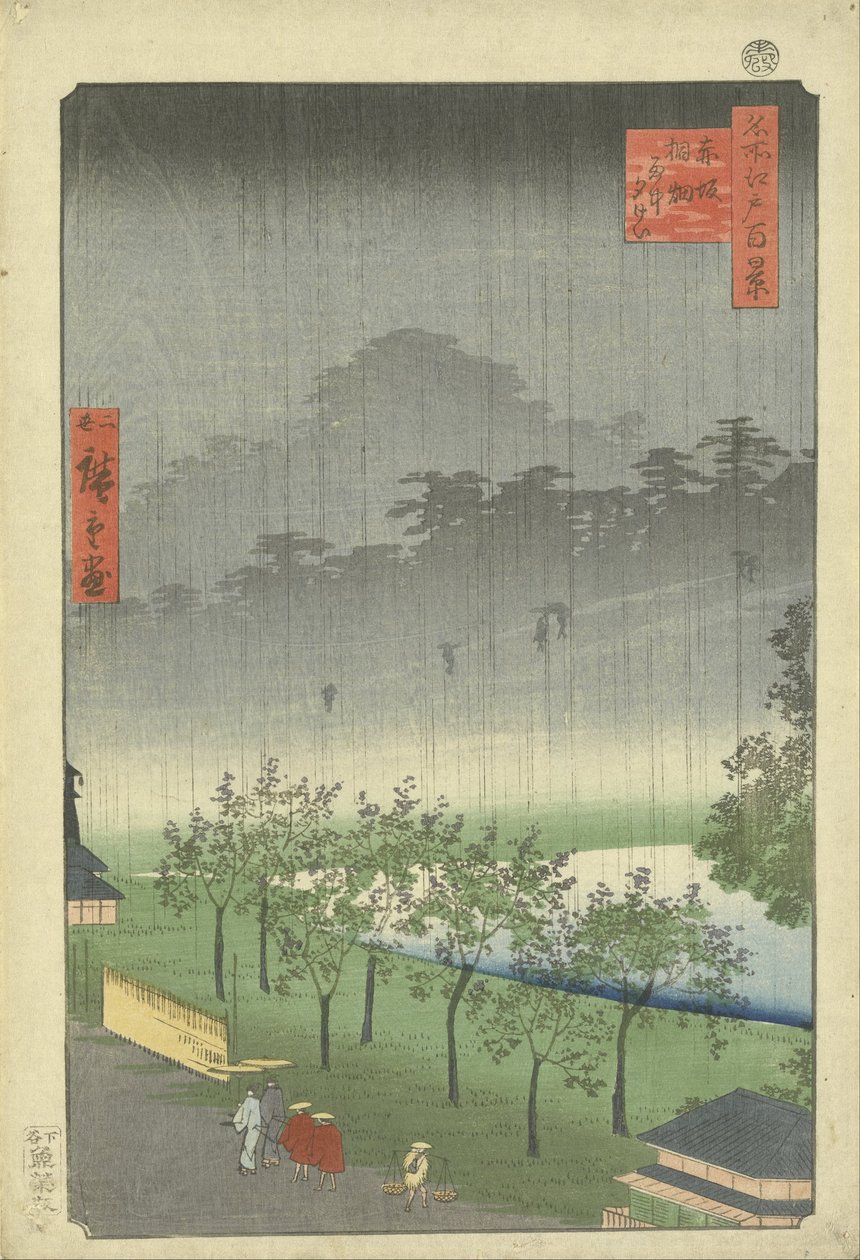 Paulownia -plantasjen i Akasaka i kveldsregn av Utagawa Hiroshige