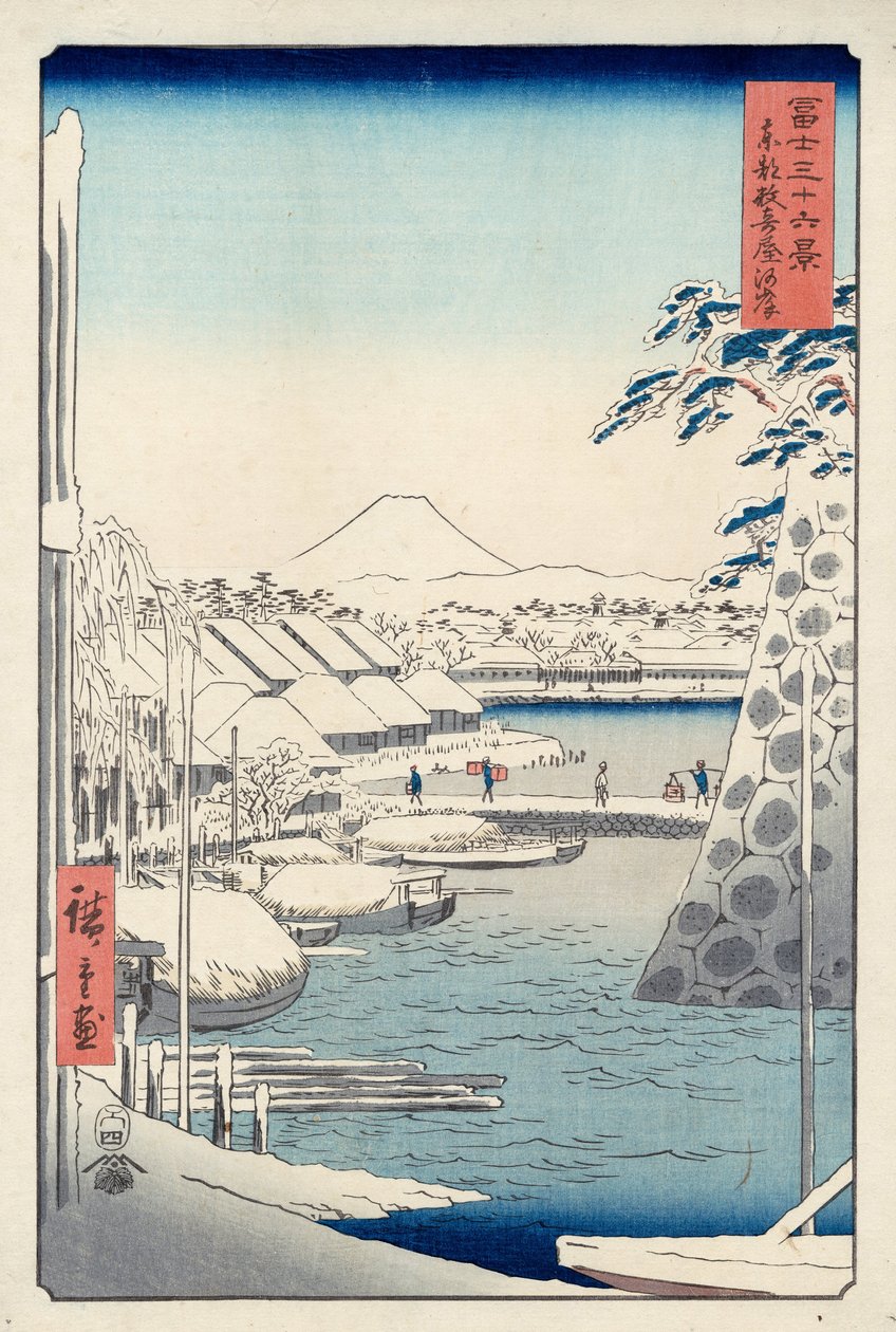 Riverbank ved Sukiya i Edo (Tto Sukiya-gashi), fra serien Thirty-six Views of Mount Fuji (Fuji ... av Utagawa Hiroshige
