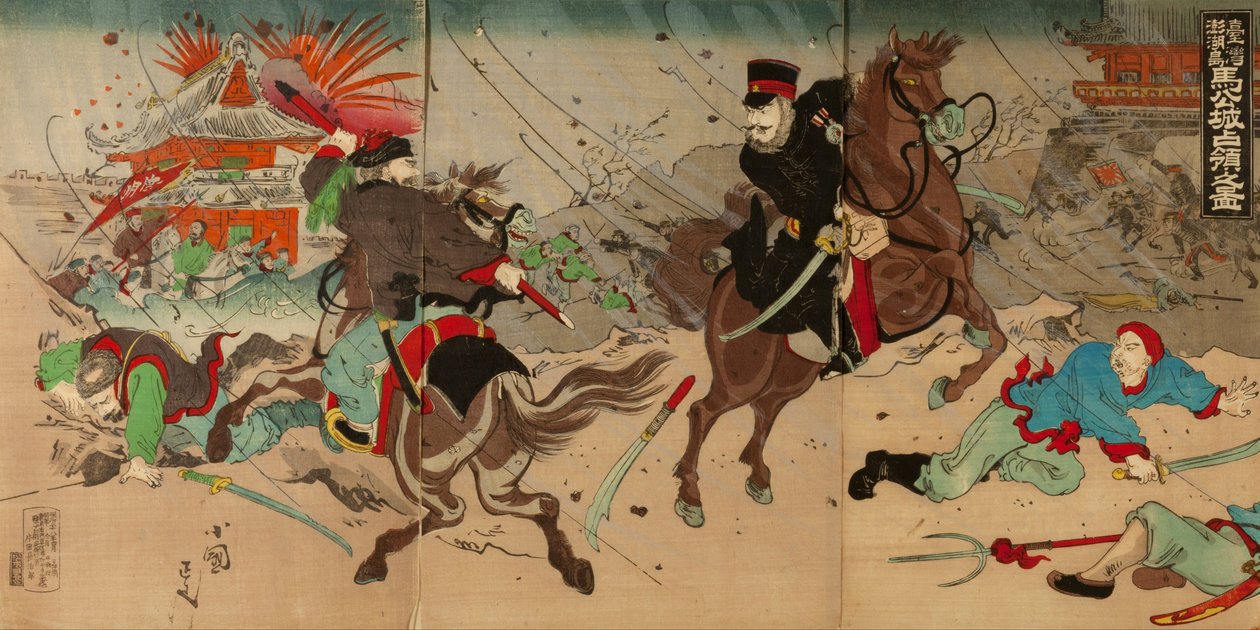 Illustrasjon av Capture of Bak castle på Taiwan Islands av Utagawa Kokunimasa