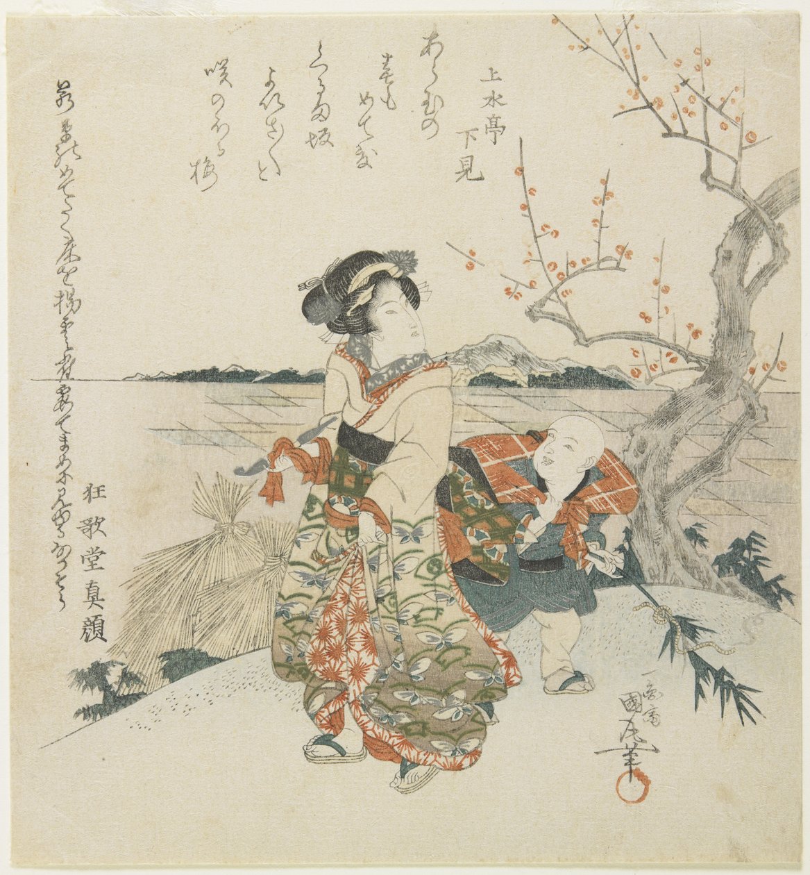 (Girl and Shopboy Viewing Plum Blossoms), tidlig på 1800-tallet av Utagawa Kunimaru