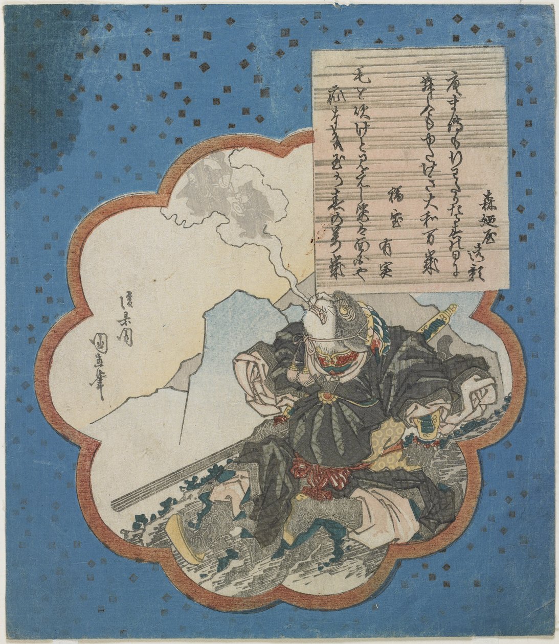 sun W u Kong puster ut mann i artister, 1836 av Utagawa Kuninao