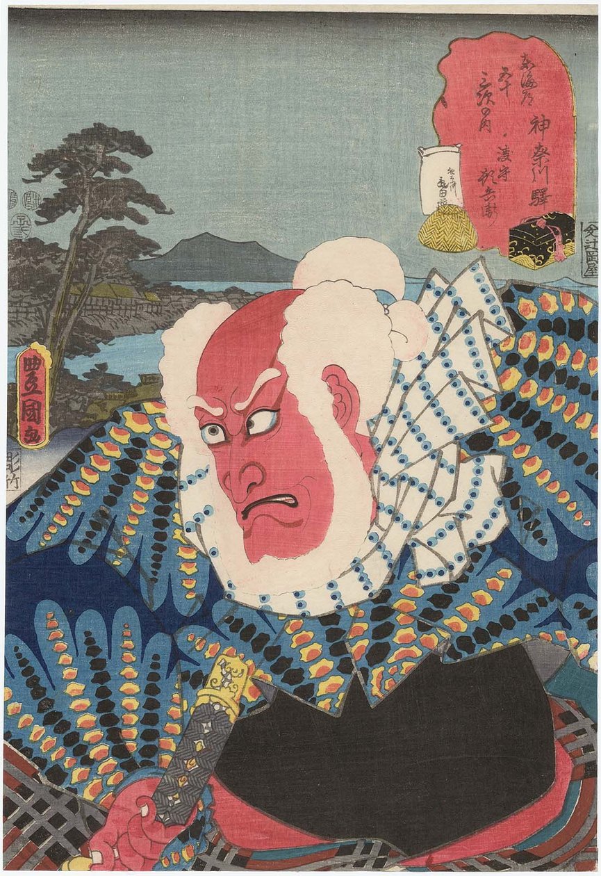 Kanagawa S Tachion: Ac and r Ichikawa Shrimp V As Ferry Man I Mori Tonbei av Utagawa Kunisada