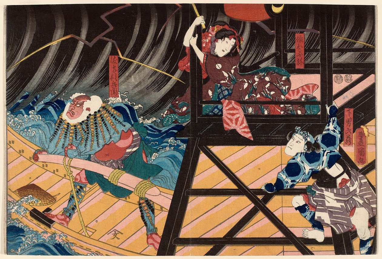 Skuespillerne Ichikawa Kuzo II som tjeneren Genan Rokuzo R, Iwai Kumesaburo III som dattermusume Ofune C, og Ichikawa Ebizo V som fergemannen Watashimori Tonbei L av Utagawa Kunisada