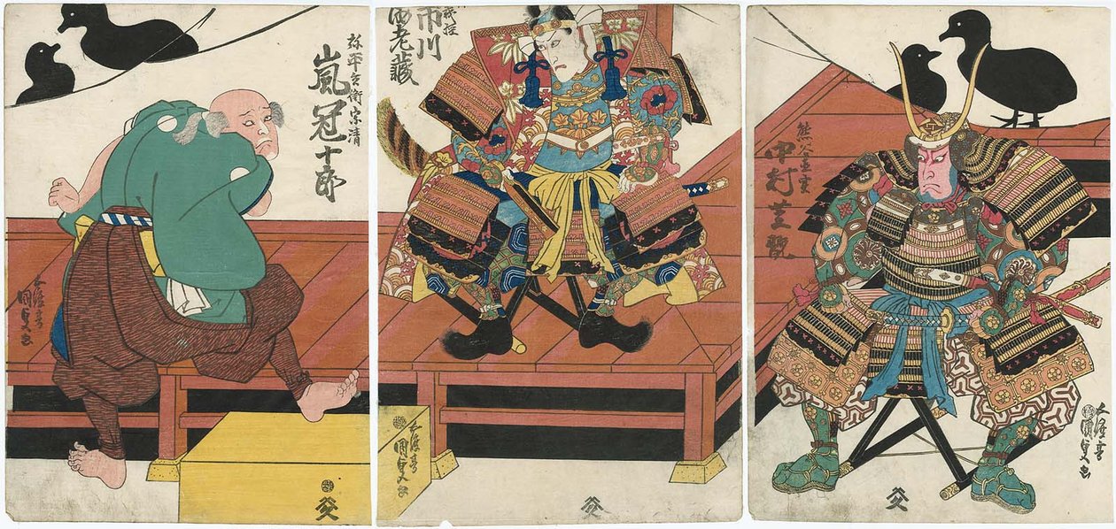 A c og rs Nakamura Shi føler seg bra Som Kumagai Naozane R, Ichikawa Grape Dyeing V As Gen Yoshitsune C, Proposal d Arashi Sen Juro Doctor As og Fence Hyoe Sosei L av Utagawa Kunisada