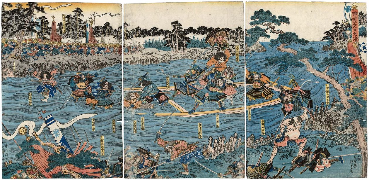 Mira c et te yaguchi ferge psykisk yaguchi meg av Utagawa Kunisada
