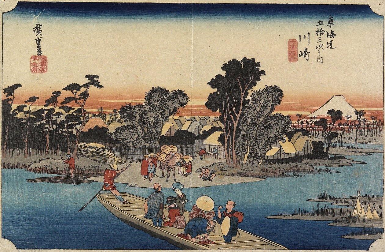 (Kurtesan som står foran en helligdom), 1843-1847 av Utagawa Kunisada