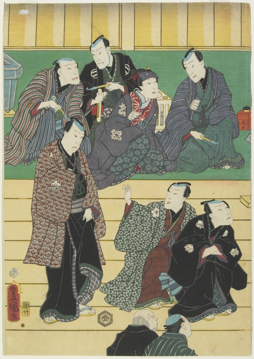 (Repetition of a Kabuki Play), september 1860 av Utagawa Kunisada