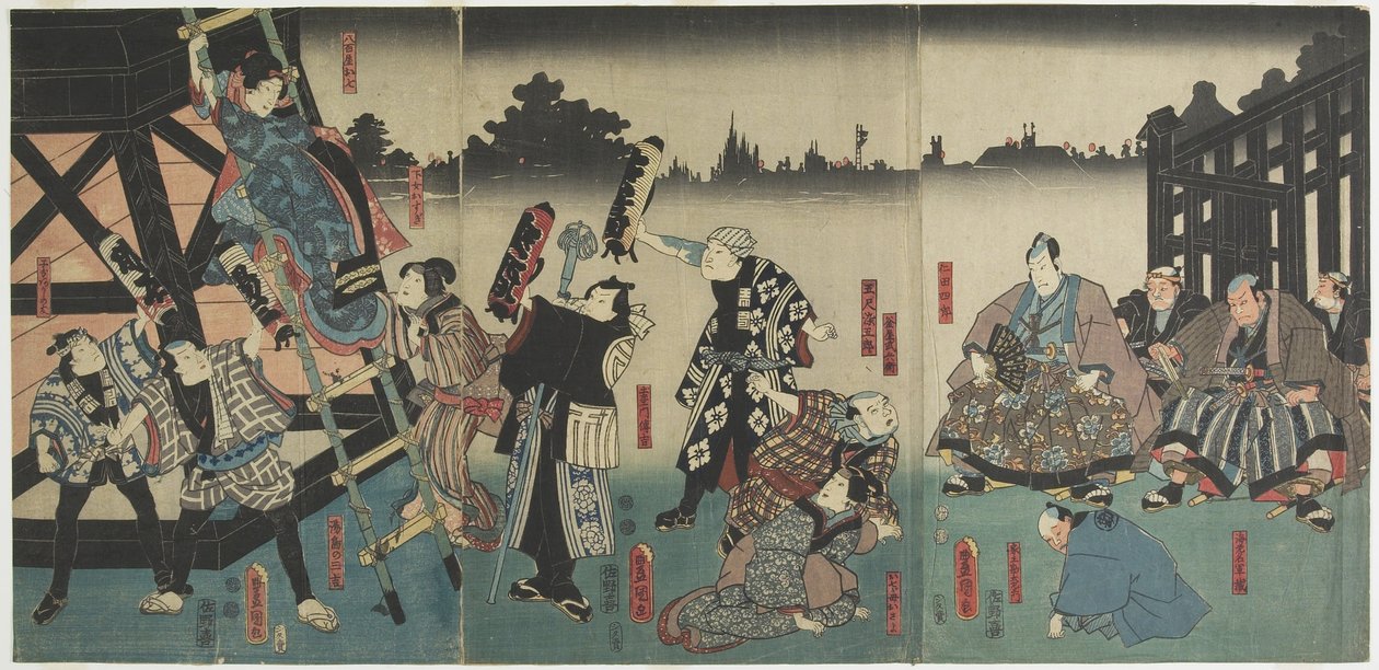 (Scene av Kabuki-skuespillet basert på Yaoya Oshichi-historien), 1847-1852 av Utagawa Kunisada