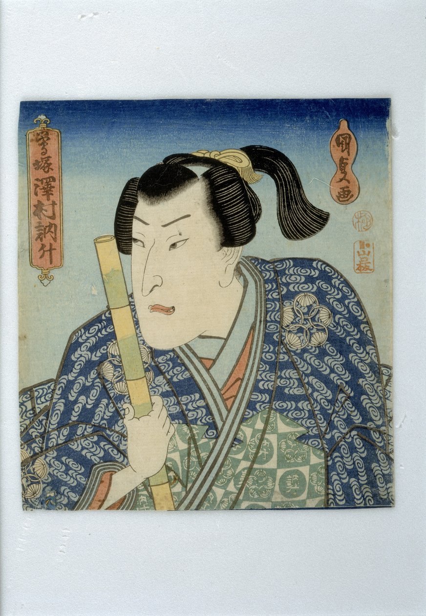 Skuespiller Sawamura Tossho i stykket Uguisuzuka 
