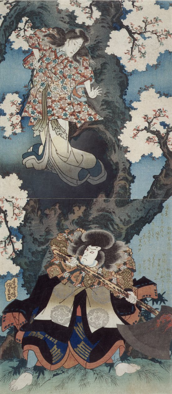 Elsker snø sete av hoper opp røtter medlemmer hvert band tett rundt legen V Oh s sete bay luck d Onoe Kikugoro YYY Oh s dyed, ca. 1832 (Koo selg din DB d prosent ck p skog t) av Utagawa Kunisada