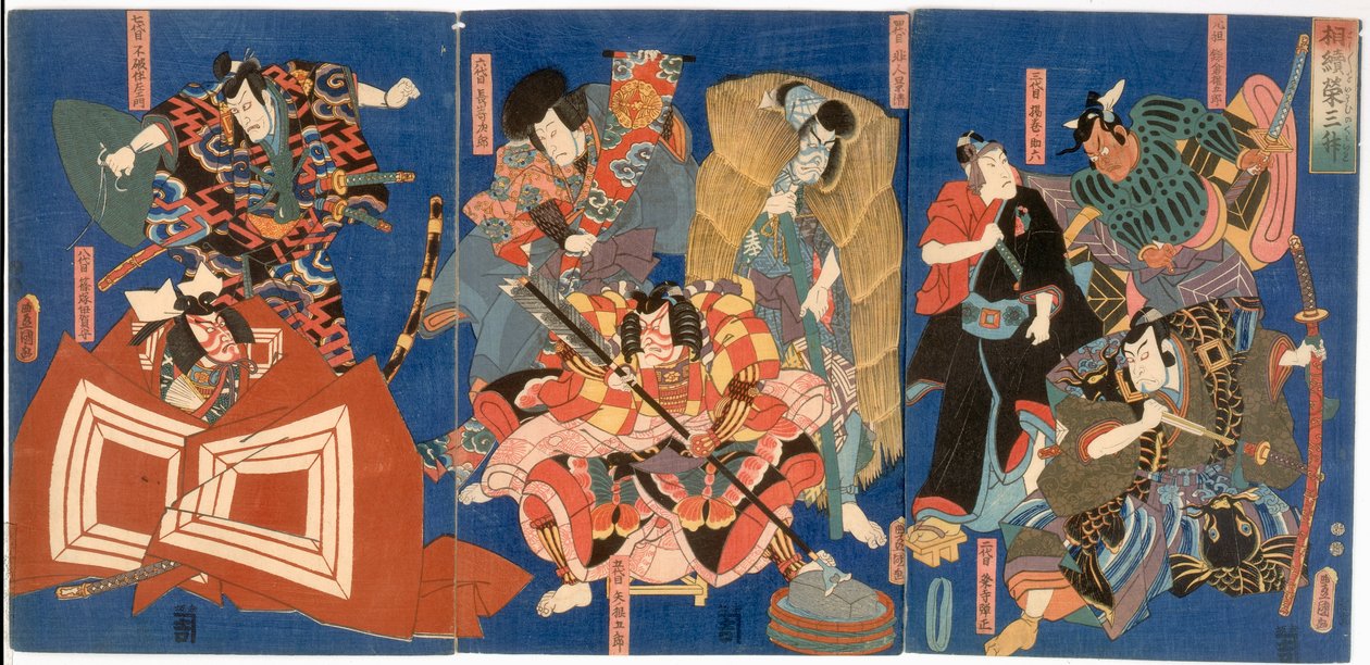Bøtter med gode ønsker år etter år: The Inherited Glory of the Ichikawa Clan, Edo-perioden, ca. 1850 (farget treblokktrykk) av Utagawa Kunisada