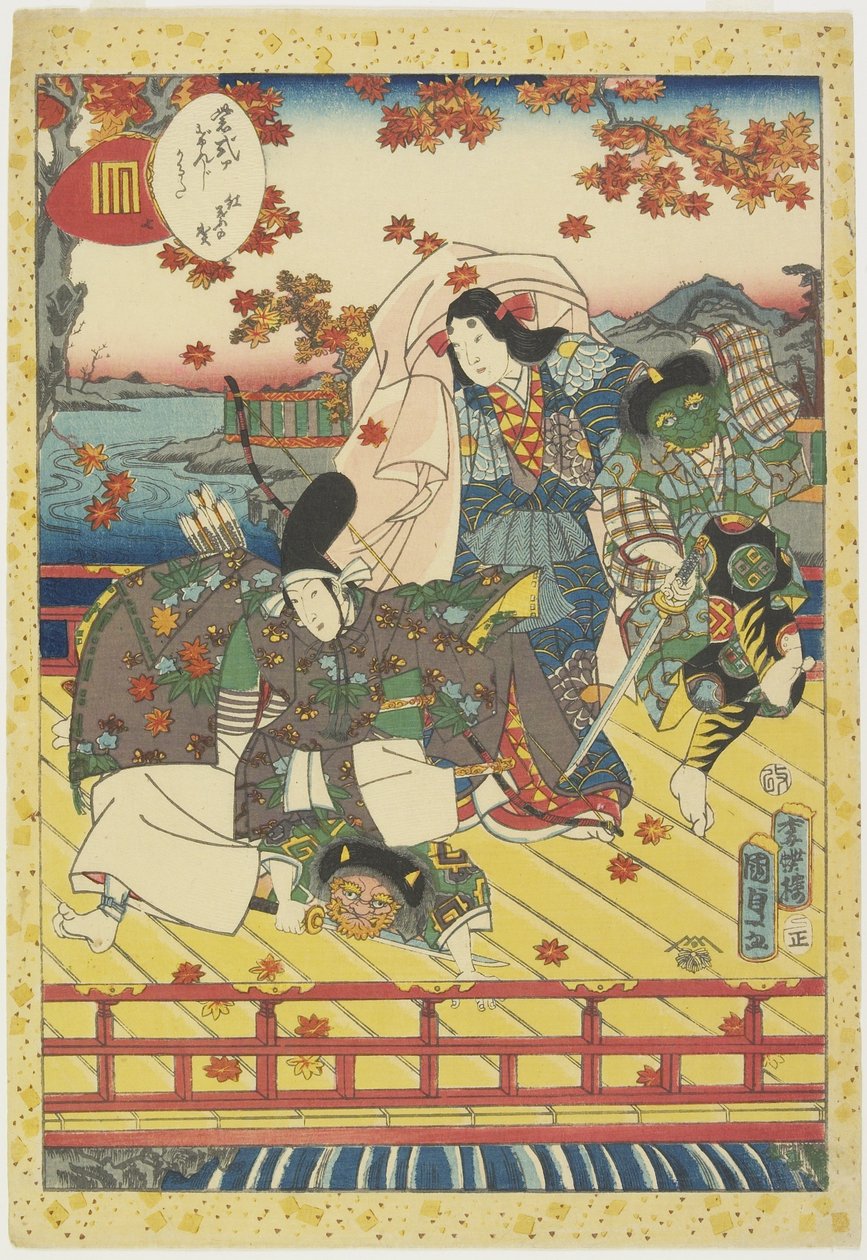 Feiring for skiftende farge på lønneblader, januar 1857 av Utagawa Kunisada