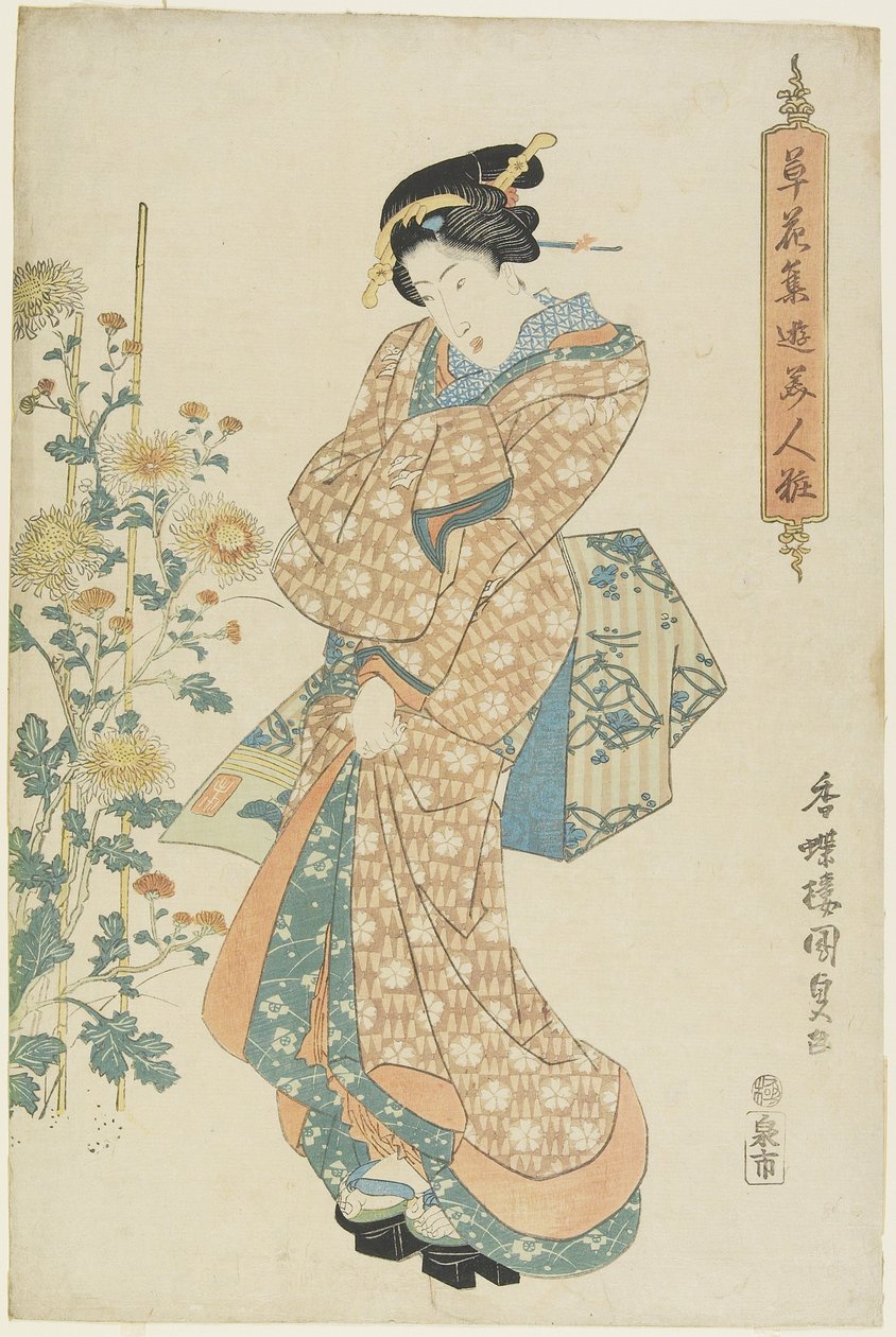 Krysantemum, 1830-1844 av Utagawa Kunisada