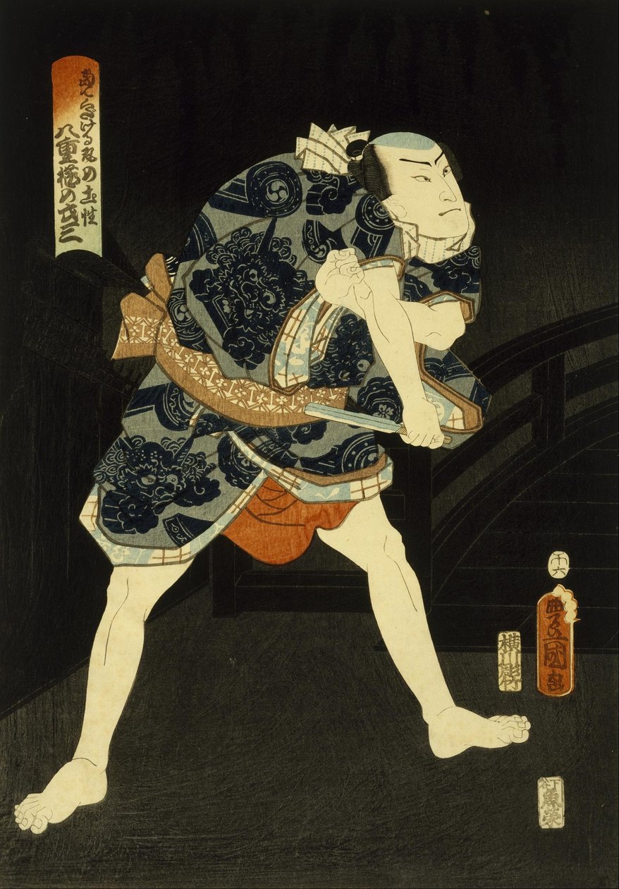 Kabuki skuespiller av Utagawa Kunisada