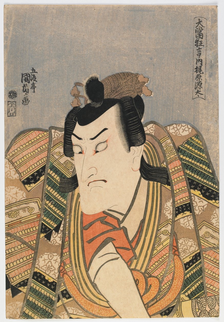 Kabuki-skuespiller, Edo-perioden (farget treblokktrykk) av Utagawa Kunisada
