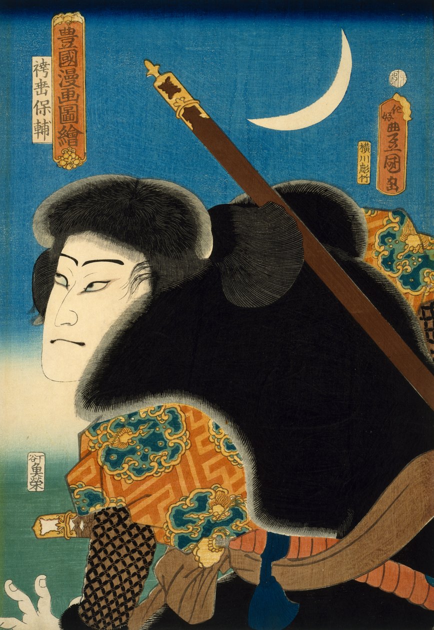 Kabuki skuespiller, ca. 1859 (treblokk på papir) av Utagawa Kunisada