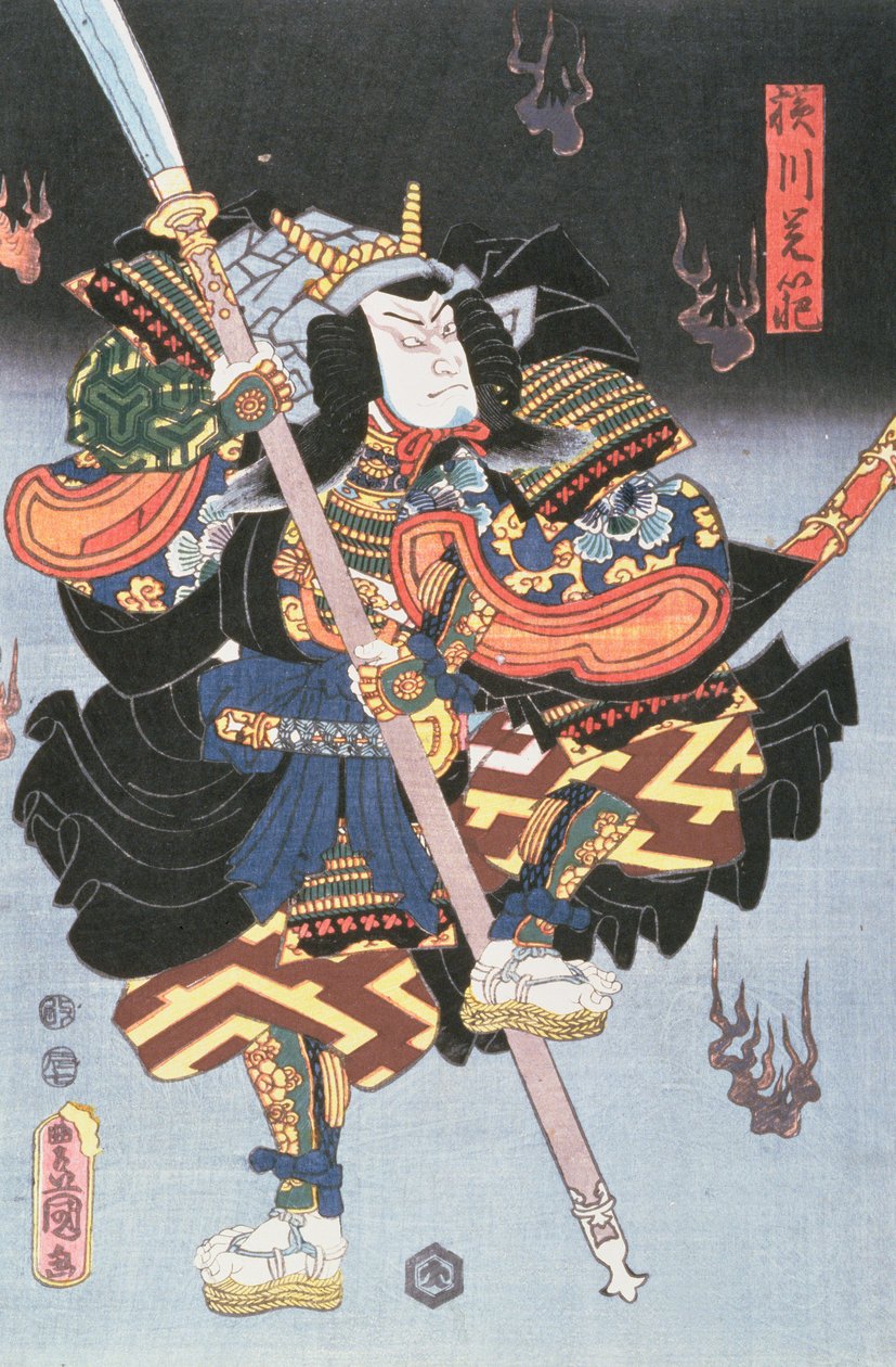 Kamezo As The Warrior Monk, i en scene fra Sembouzakura ved Ichimura Theatre, 1856 (penn, blekk og wc på papir) av Utagawa Kunisada
