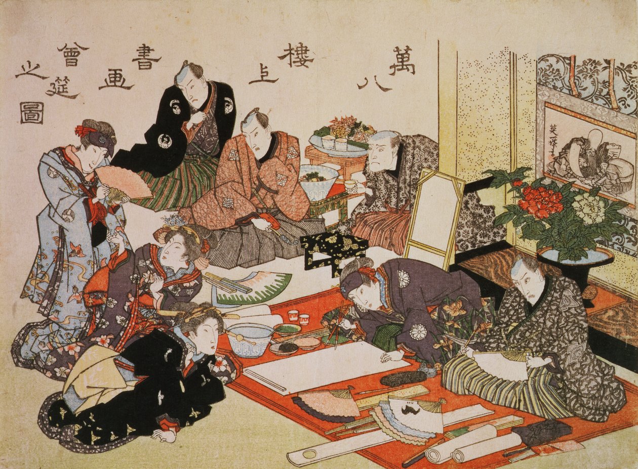 S.62-1938 Maler- og kalligrafifest på Manpachiro tehus, 1827 (farget treblokktrykk) (for følgetrykk se 69775) av Utagawa Kunisada