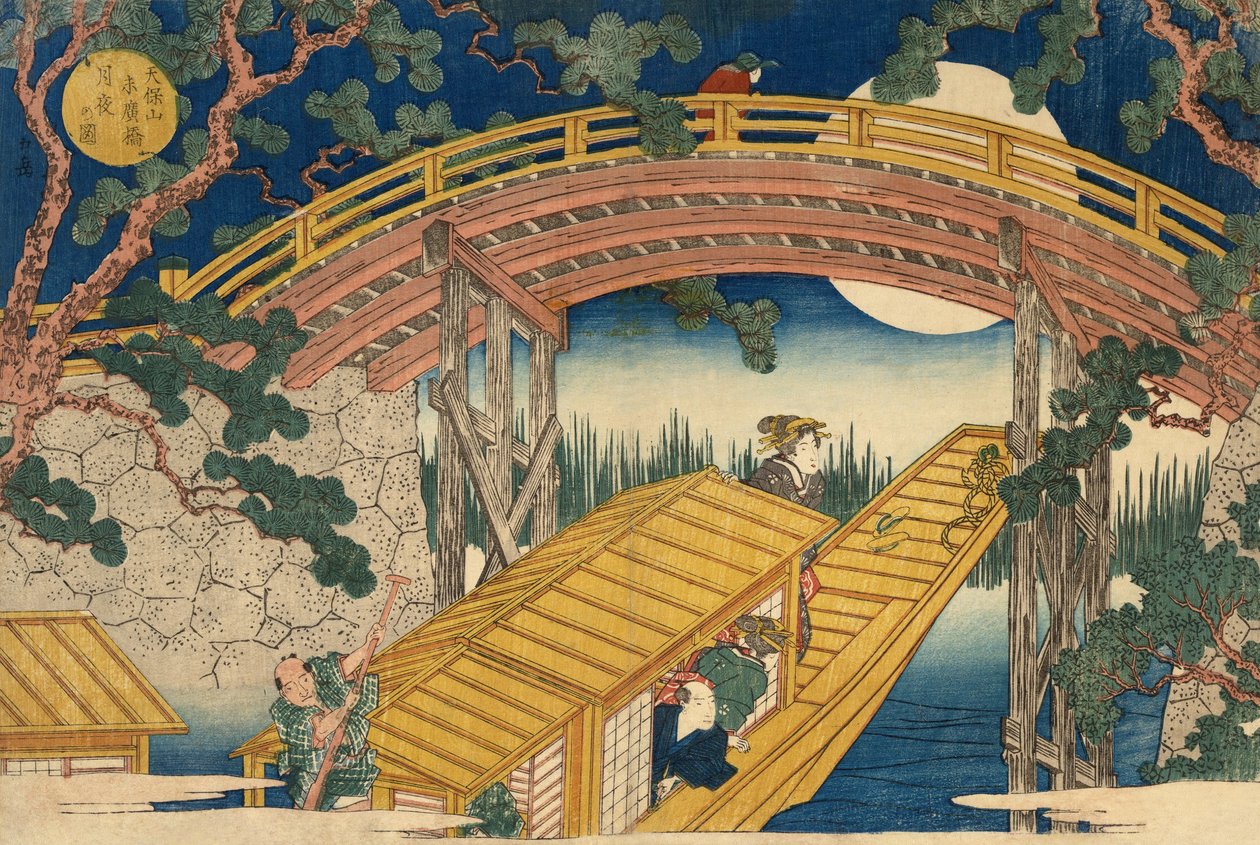 Suihiro Bridge in Moonlight, pub.c 1838 av Utagawa Kunisada