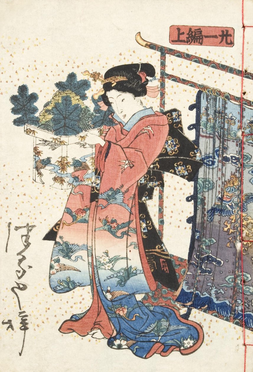 Tale of Genji, Country Style, bind 21, bok A, 1836 (treblokk) av Utagawa Kunisada