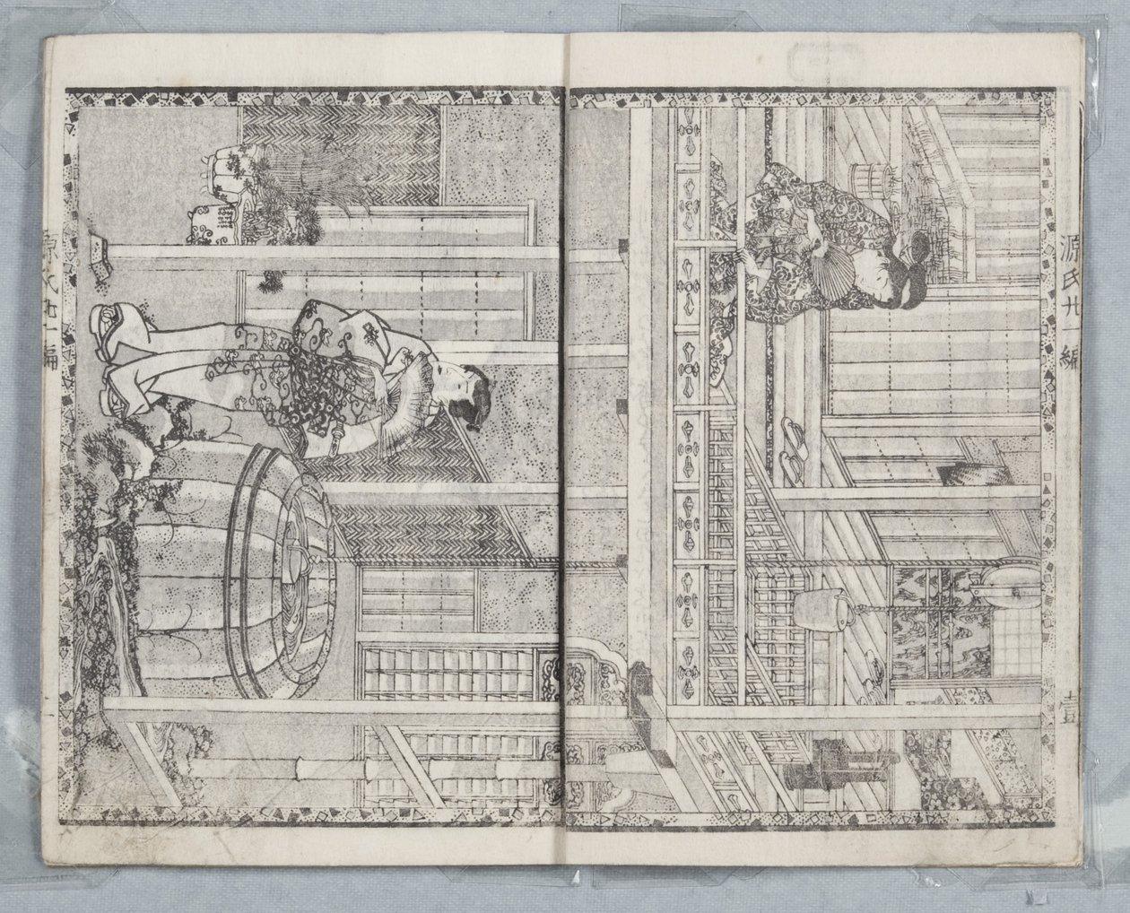 Tale of Genji, Country Style, bind 21, bok A, 1836 (treblokk) av Utagawa Kunisada