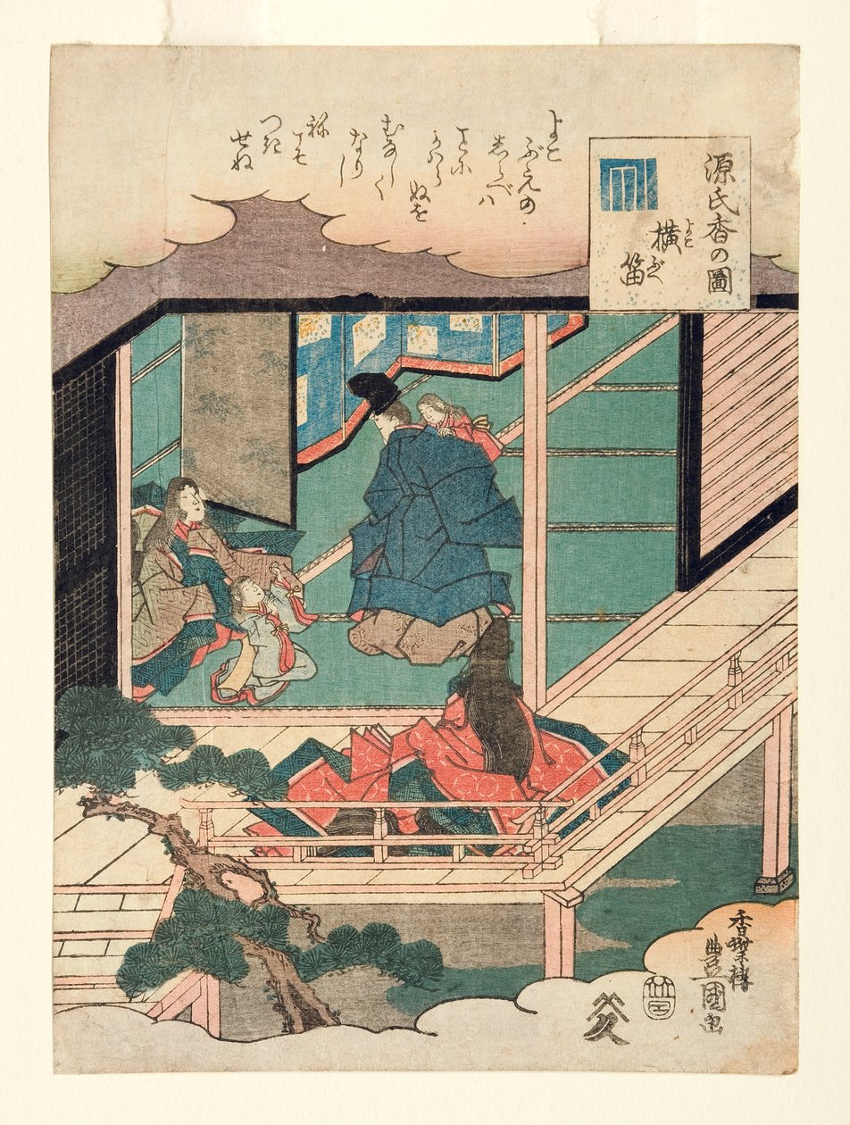 The Flute (Yokobue), ca. 1845 (treblokk) av Utagawa Kunisada