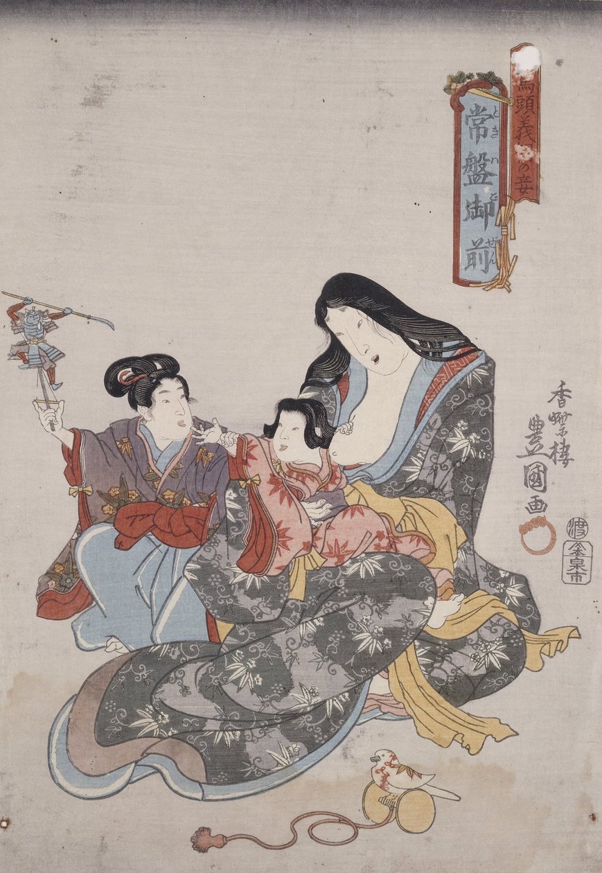 Tokiwa Gozen og barna hennes av Utagawa Kunisada