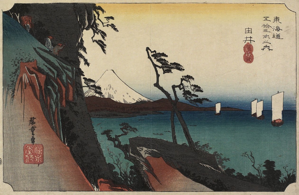 Utsikt over Arai, ca. 1830-1844 av Utagawa Kunisada