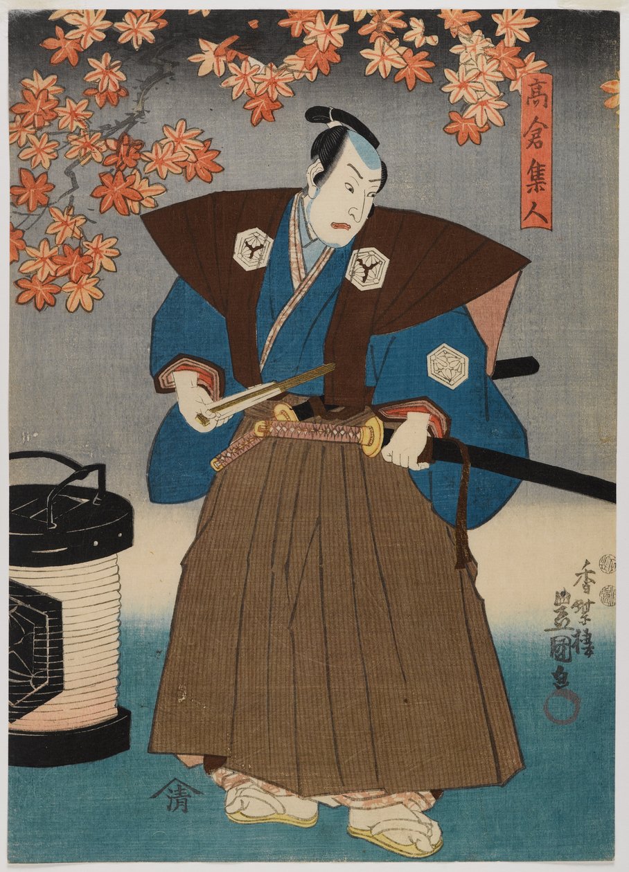 Skuespiller (treblokktrykk i farger) (par til 499216) av Utagawa Kunisada II