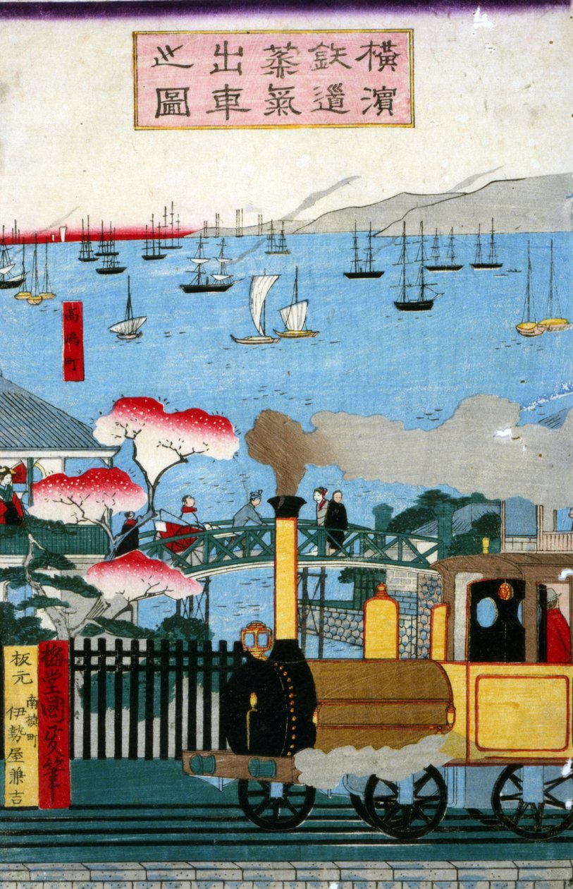 Philst s thea mt line airvin g Yokohama, (Yokohama railroad machine attendance figure), 1872 av Utagawa Kunisada II