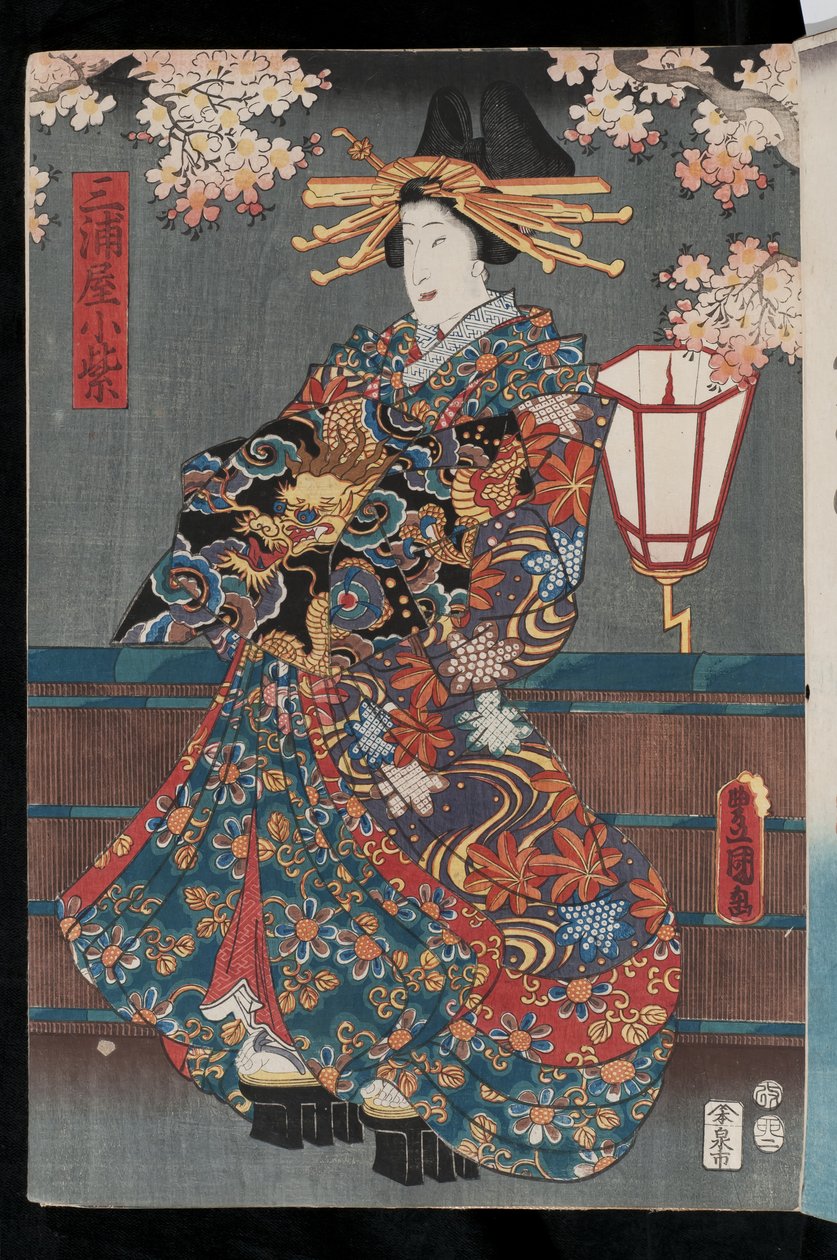 Kabuki-kurtisane, 1855 (farget treblokktrykk) av Utagawa Kunisada II