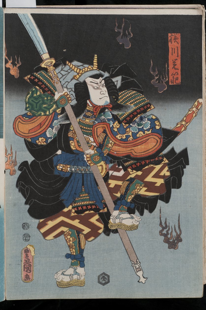 Kamezo som krigermunken Yokogawa Kakuhan i rustning med en stor glaive, 1856 (farget treblokktrykk) av Utagawa Kunisada II