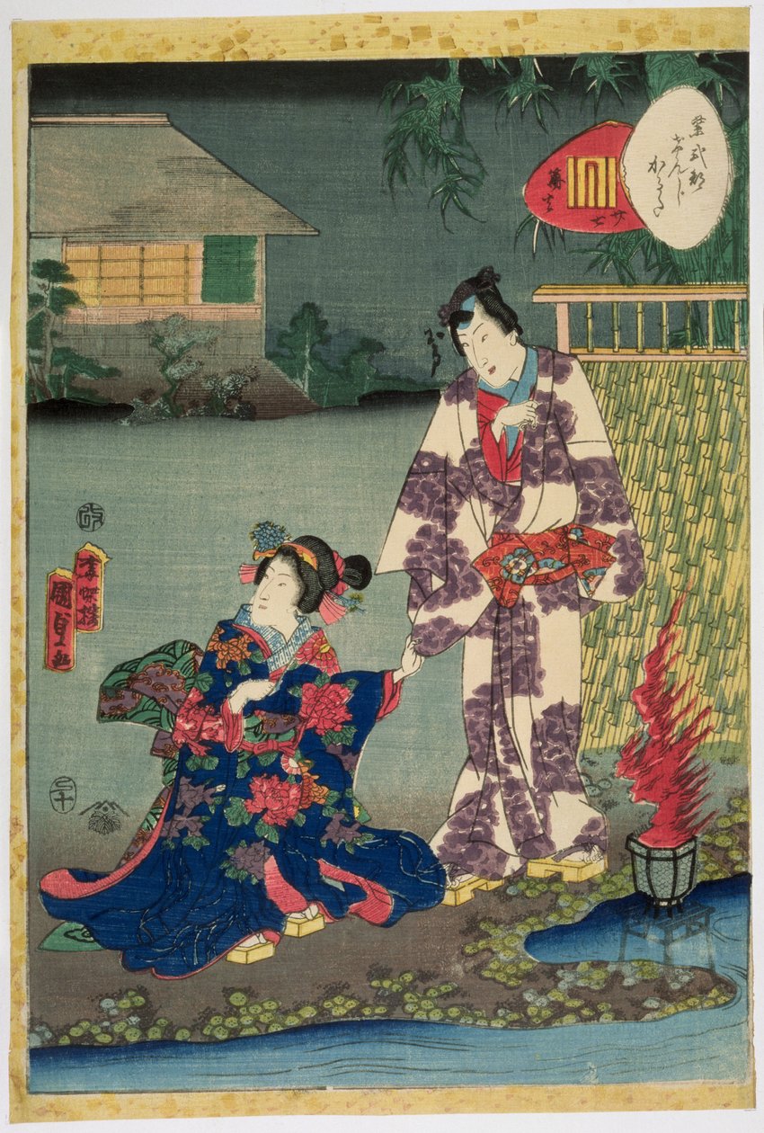 Kararabi, nei. 27 i serien Murasaki Shikibu Genji Cards, 1857 (farget treblokktrykk) av Utagawa Kunisada II