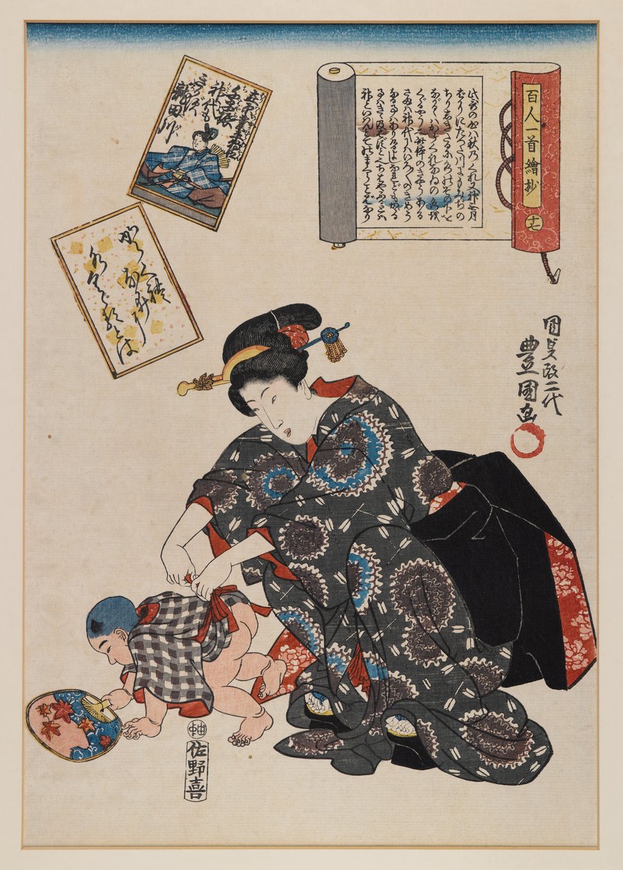Mor og baby (treblokktrykk) av Utagawa Kunisada II