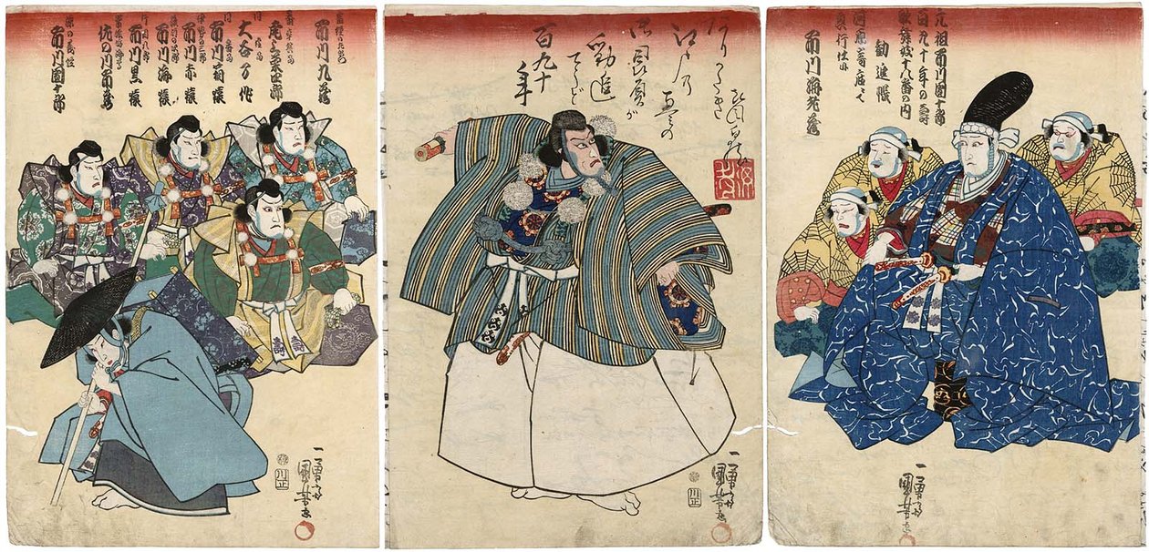 Ac og rs Inkanjincho: Ichikawa Kuzo Ichikawa Shrimp Saemon R, Ichikawa Shrimp V As Musashibo Benkei C, Ichikawa Danjuro Iii As Minamoto no Yoshitsune L av Utagawa Kuniyoshi