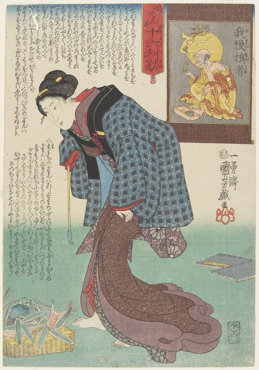Vær tålmodig, 1843-1847 av Utagawa Kuniyoshi