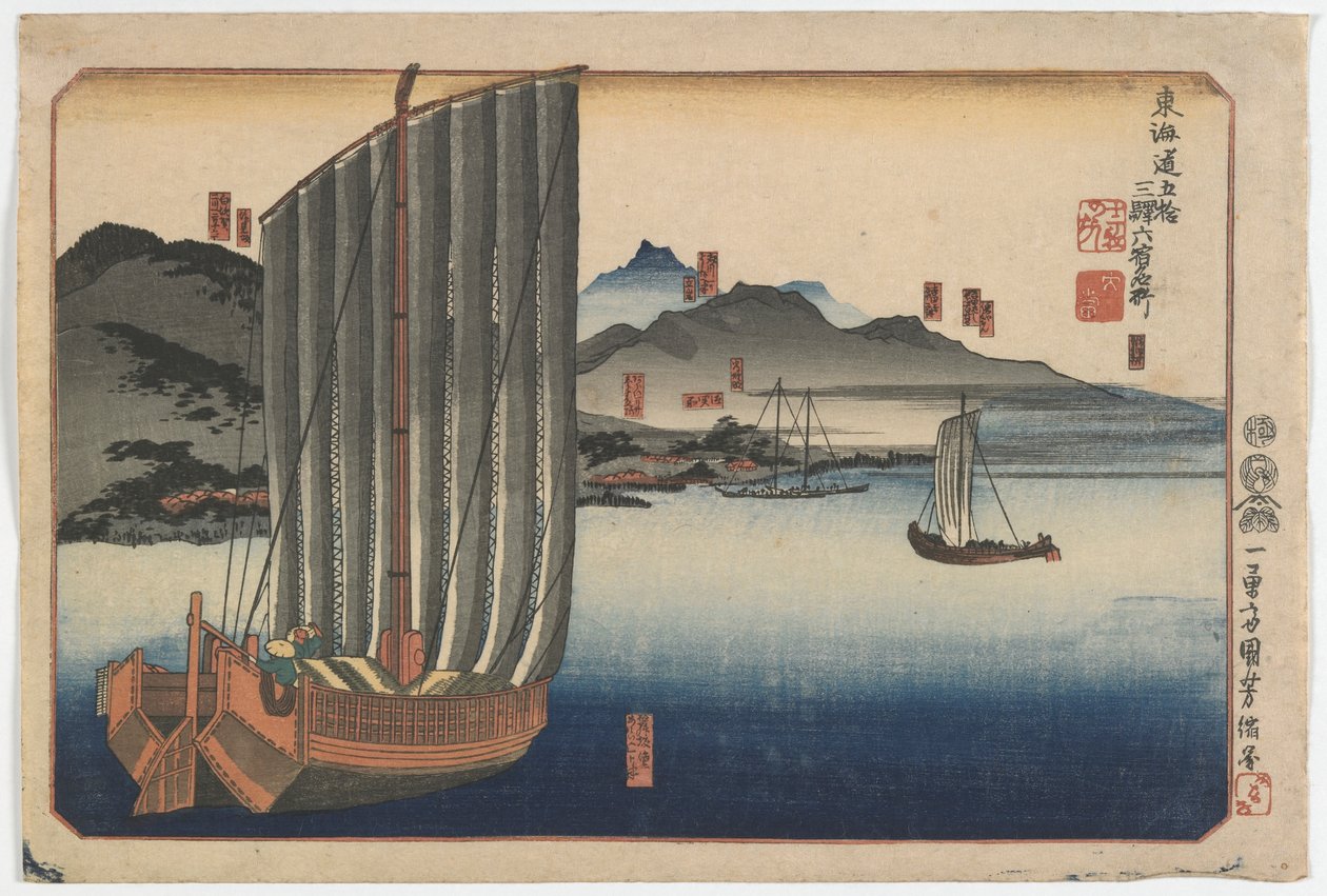 Kjente steder på den sjette av de femtitre stasjonene langs Tokaido, Edo-perioden, sent på 1830-tallet (farget treblokktrykk) av Utagawa Kuniyoshi