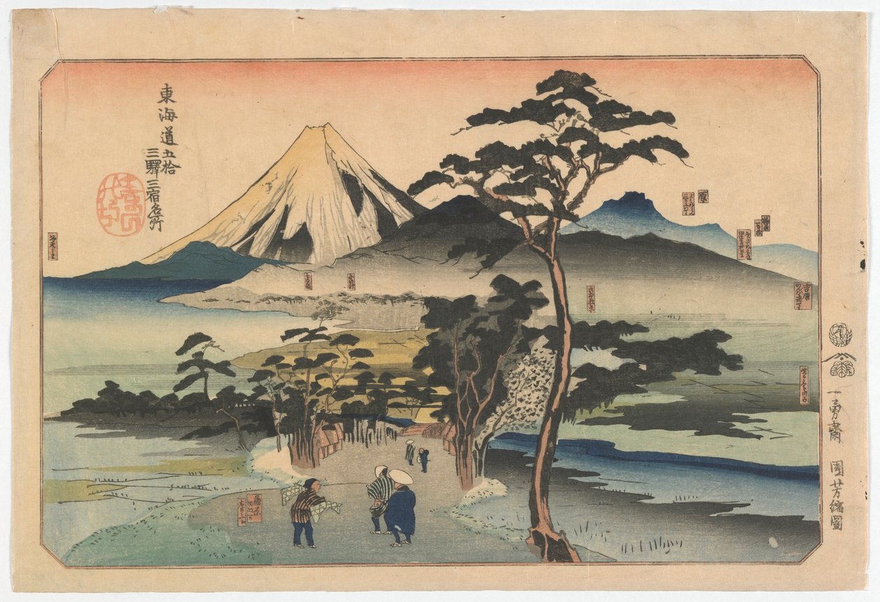 Kjente steder på den tredje av de femtitre stasjonene langs Tokaido, Edo-perioden, sent på 1830-tallet (farget treblokktrykk) av Utagawa Kuniyoshi