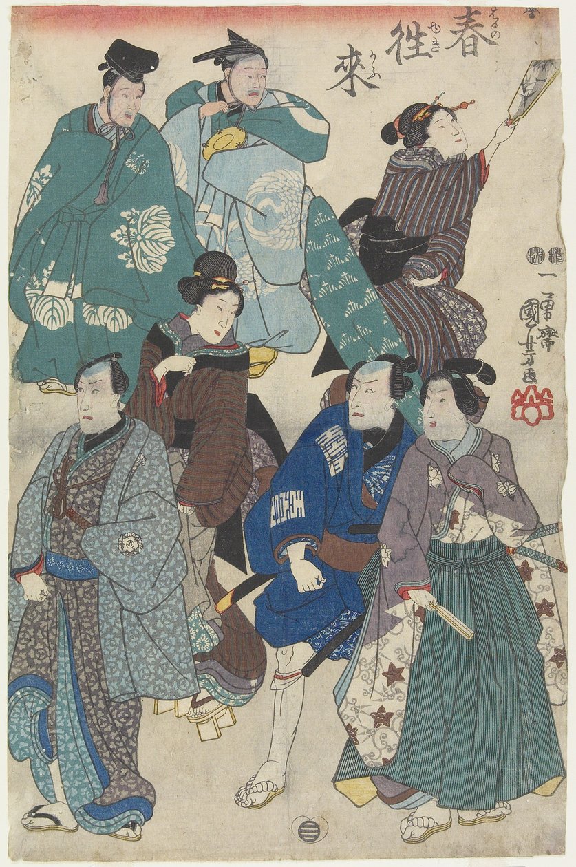 Fasjonable folkemengden på nyttårsdagen, 1847-1852 av Utagawa Kuniyoshi
