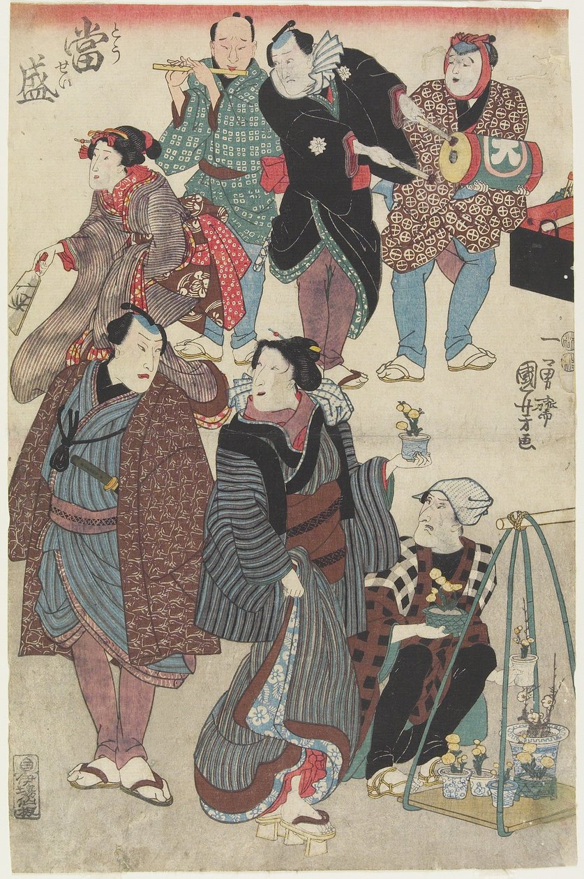 Fasjonable folkemengden på nyttårsdagen, 1847-1852 av Utagawa Kuniyoshi