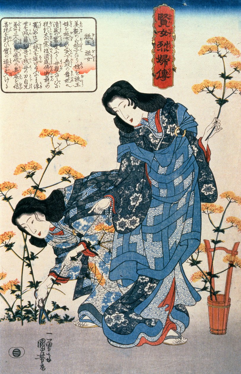 Gio og Giji samler blomster, fra serien Stories of Wise Women and Faithful Wives (Kenjo reppuden) utgitt av Iba-ya Sensaburo (penn, blekk og wc på papir) av Utagawa Kuniyoshi