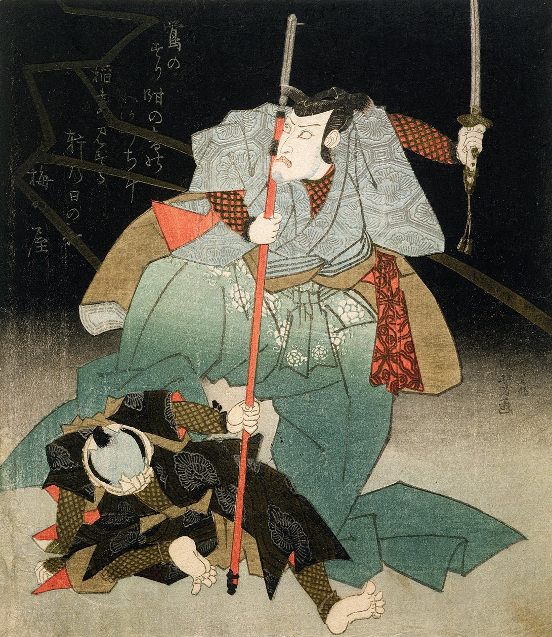 Ichikawa Danjuro VII overmanner en lovoffiser, ca. 1830-44 (treblokktrykk) av Utagawa Kuniyoshi