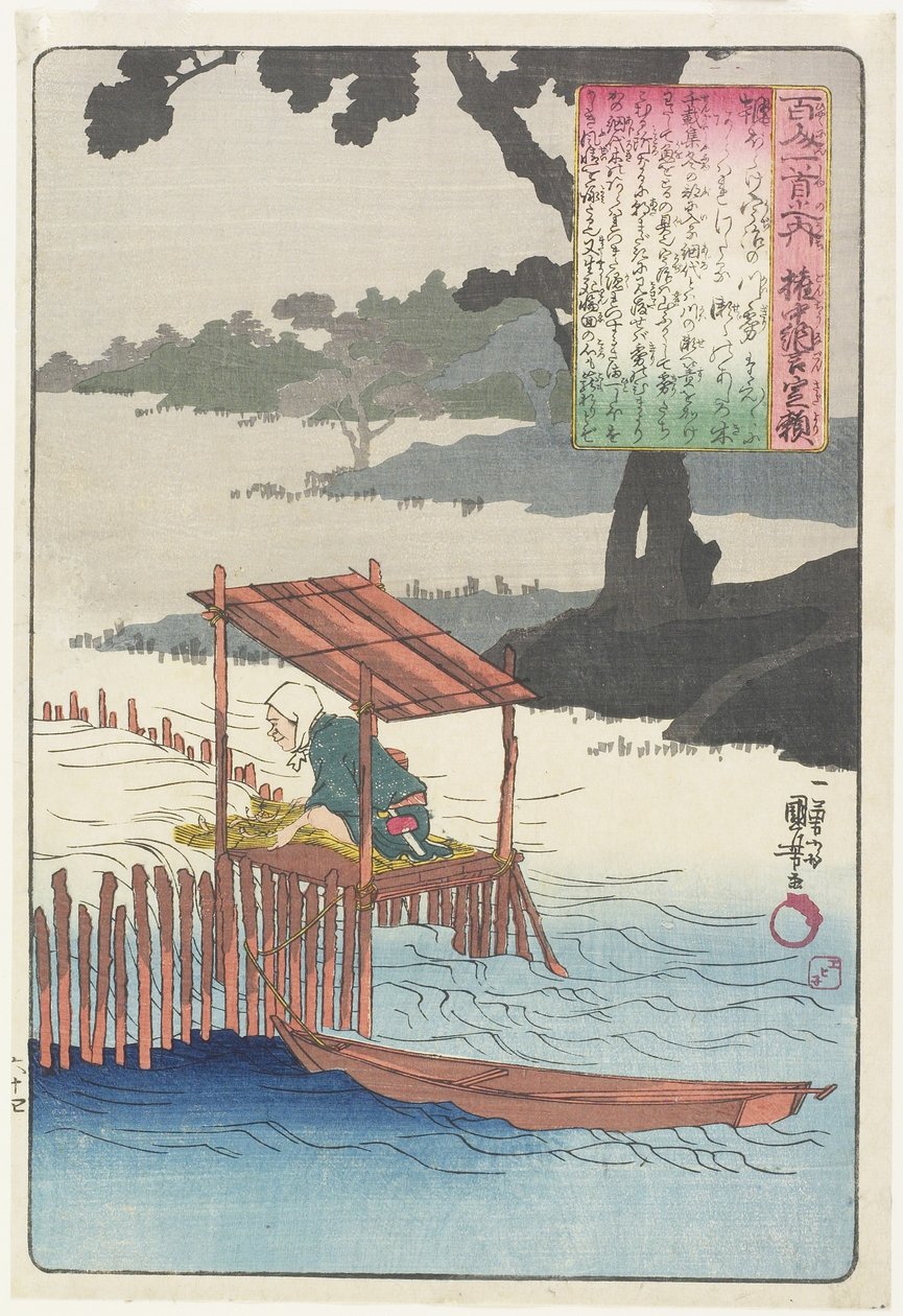 Illustrasjon av Fujiwara Sadayoris dikt, ca. 1840-1842 av Utagawa Kuniyoshi
