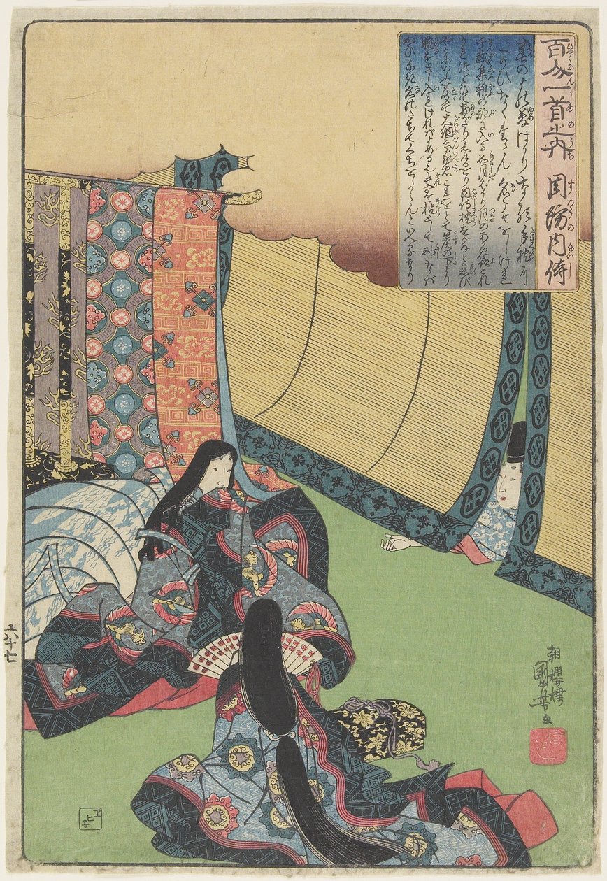 Illustrasjon av Suo_ no Naishis dikt, ca. 1840-1842 av Utagawa Kuniyoshi