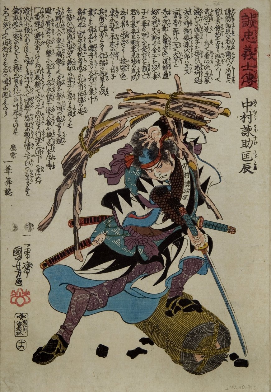 Japansk trykk av Utagawa Kuniyoshi