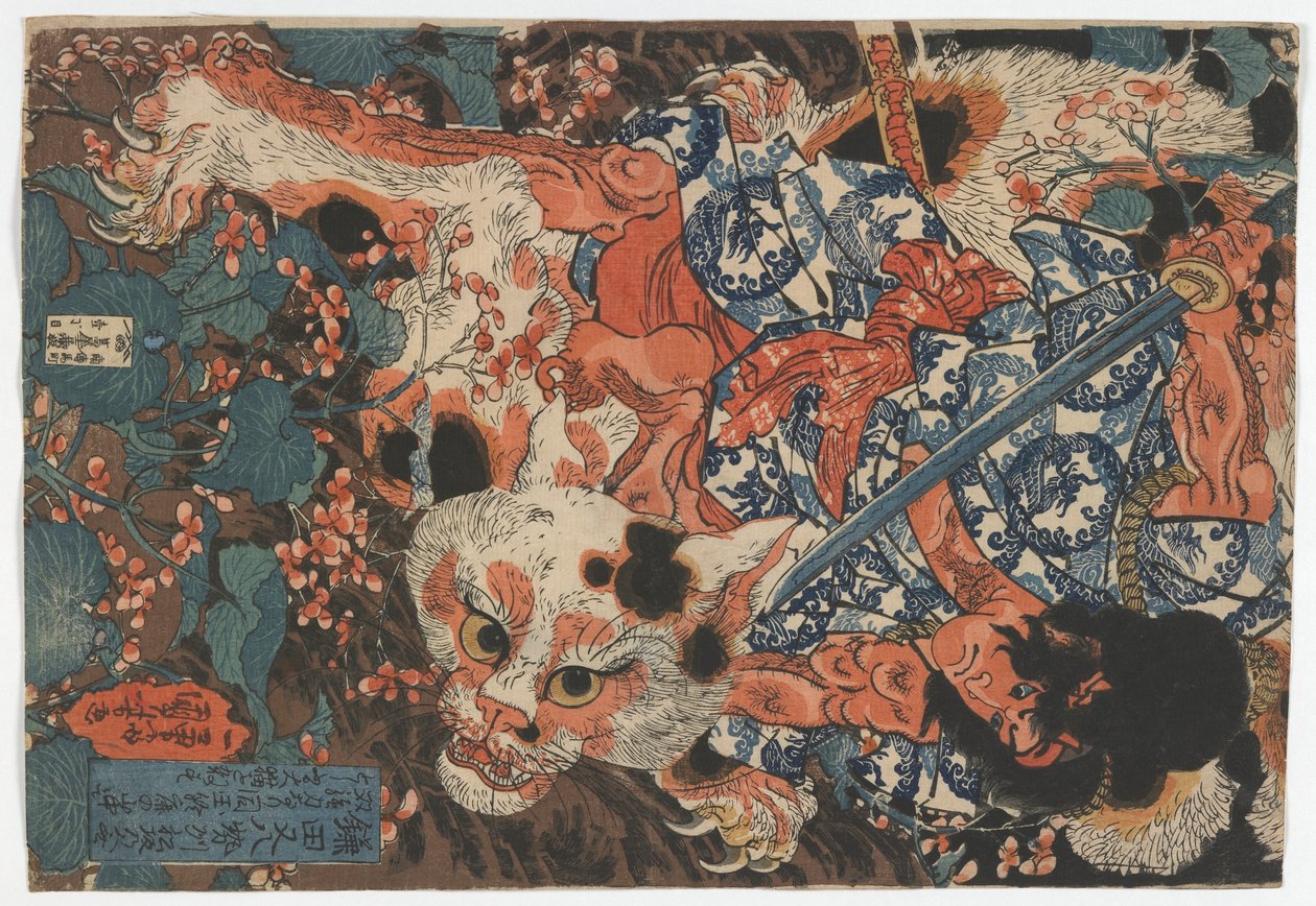 Kamada Matahachi, Edo-perioden, ca. 1840 (farget treblokktrykk) av Utagawa Kuniyoshi