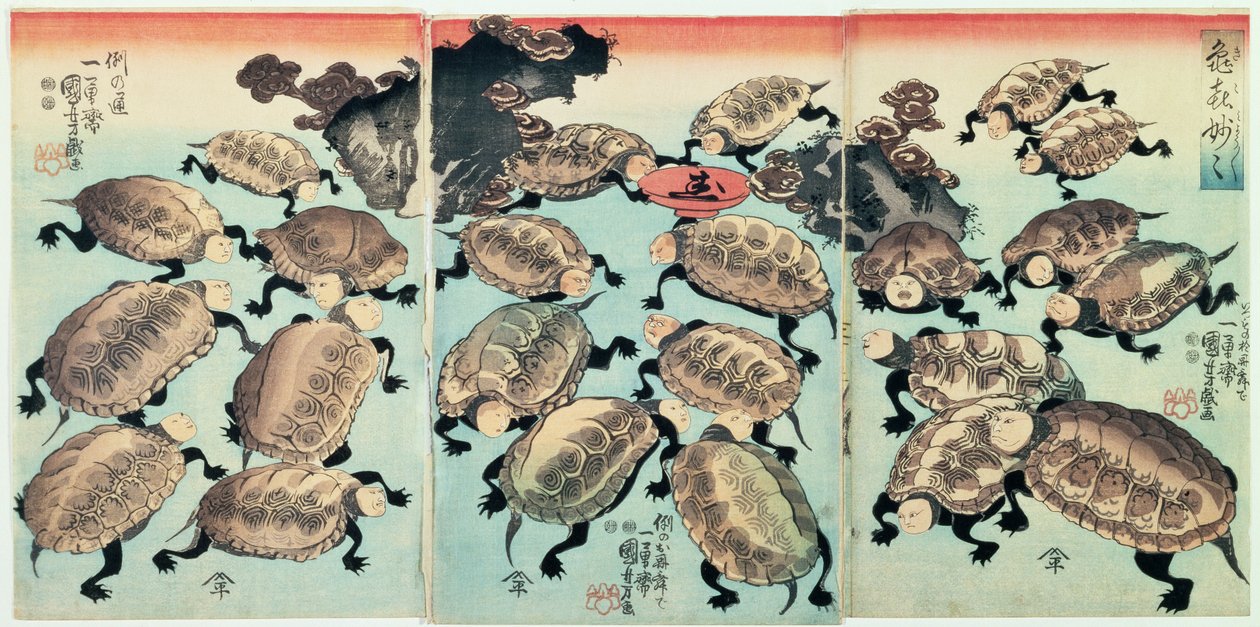 Kinki-Myo-Myo (Very, Very Droll) (treblokktrykk) av Utagawa Kuniyoshi
