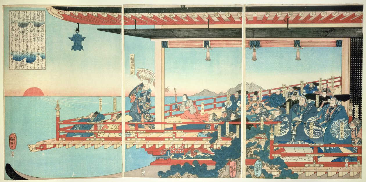 Kiyomori arresterer solnedgangen ved besvergelser av Utagawa Kuniyoshi